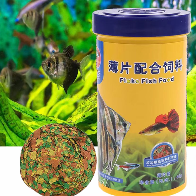 Health Wellness Items - 신제품 건강한 어류 사료 플레이크 어류