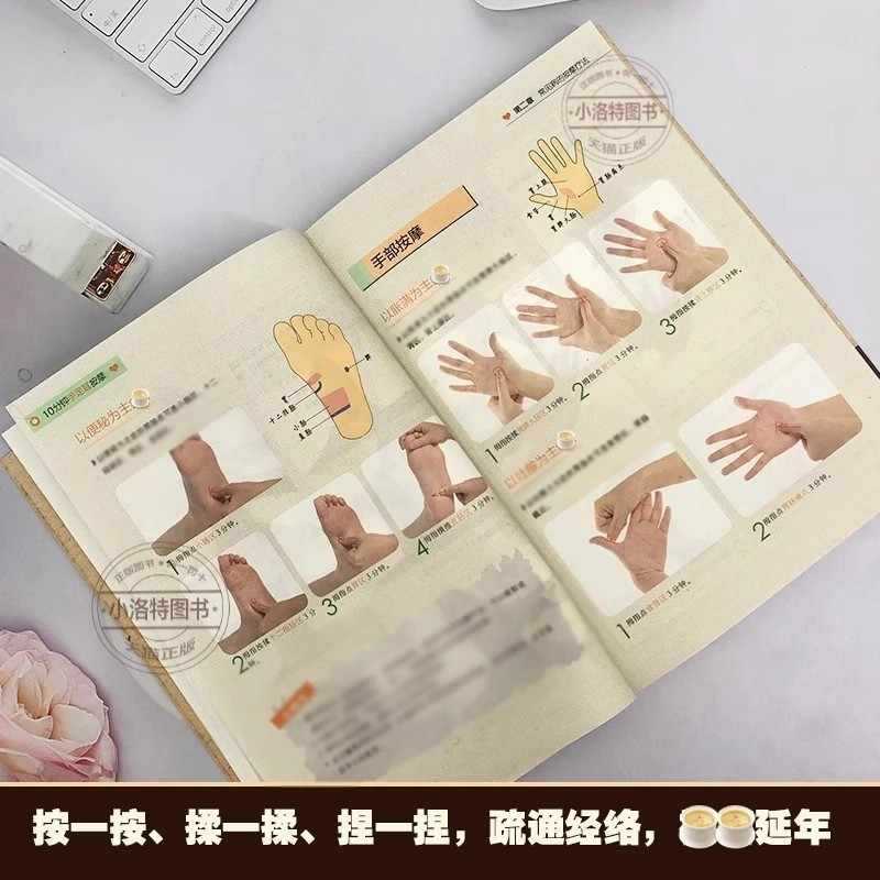 손, 발, 귀를 위한 10분 집중 마사지, 전통 중국  - Health & Wellness Juice & Smoothie Bar 리뷰 및 가격