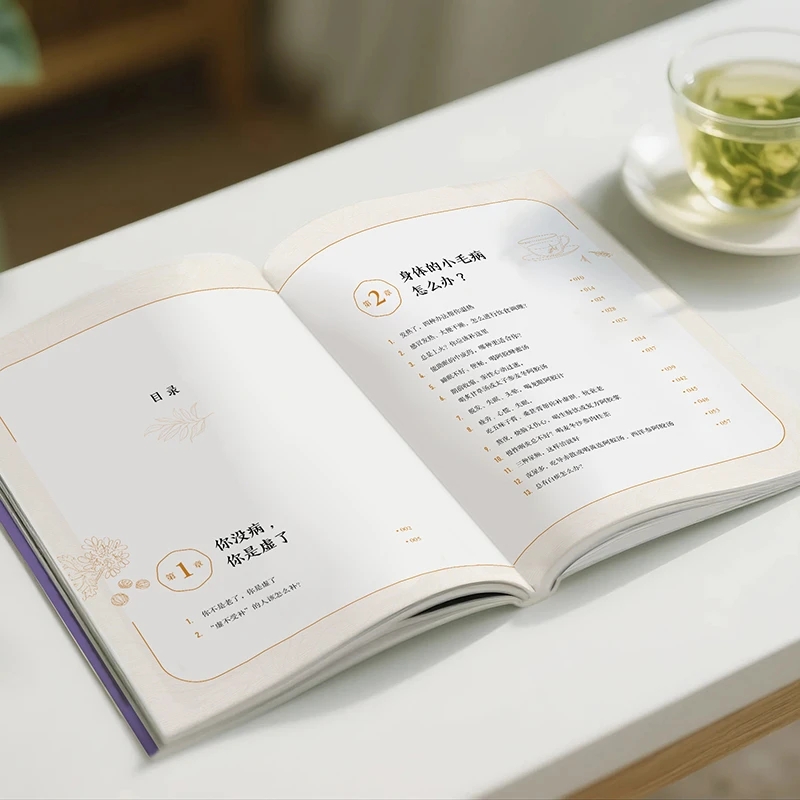 추위를 달래고 따뜻함을 요구하며 신체의 순서를 재건하다 - Health & Wellness Juice & Smoothie Bar 리뷰 및 가격