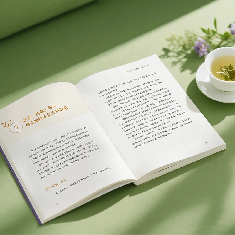 추위를 달래고 따뜻함을 요구하며 신체의 순서를 재건하다 - Health & Wellness Juice & Smoothie Bar 리뷰 및 가격
